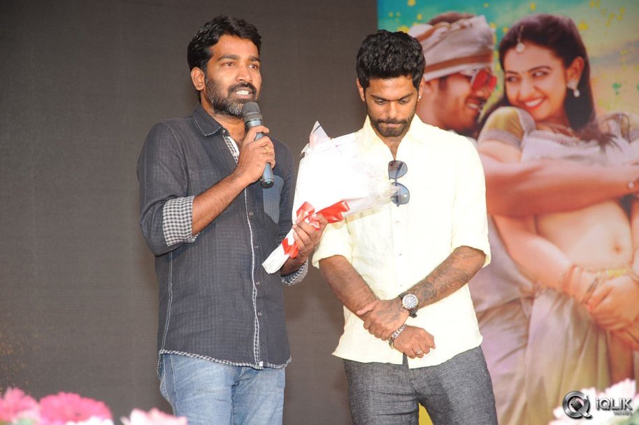 Current-Theega-Movie-Platinum-Disc-Function